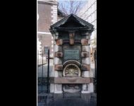 Drinking fountain