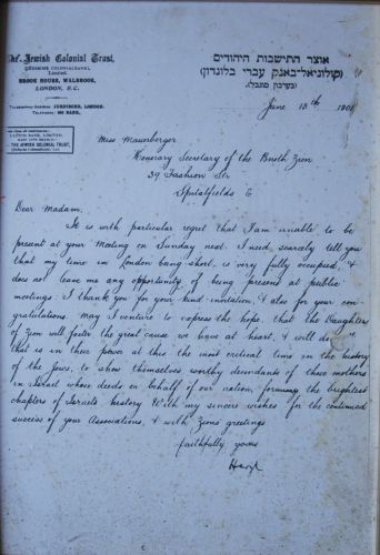 Apologies from Herzl