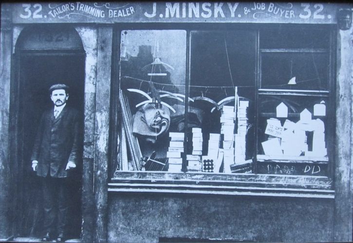 East End shopping